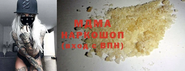 бутик Алексин