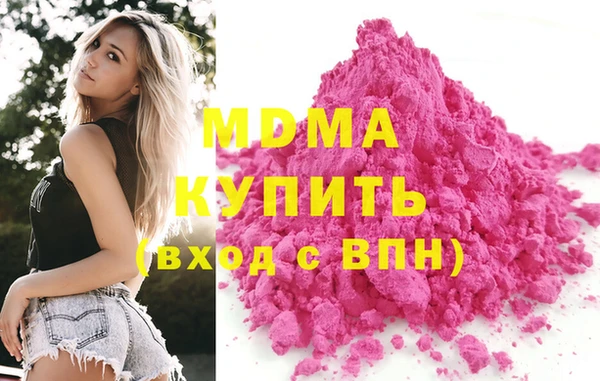 твердый Пролетарск