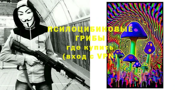 бутик Алексин