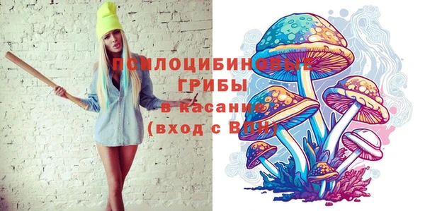 бутик Алексин