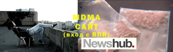 mdpv Алексеевка