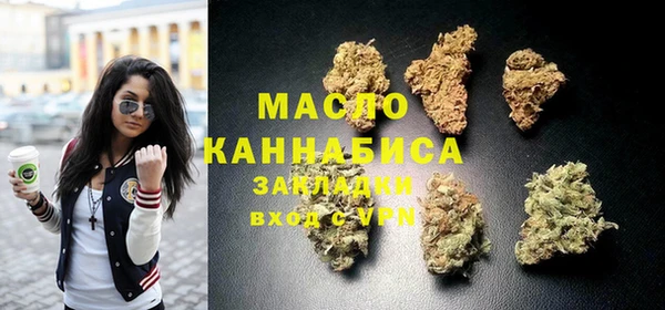 mdpv Алексеевка