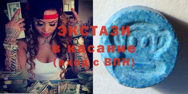 mdpv Алексеевка