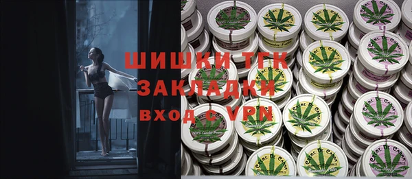 МДМА Алзамай