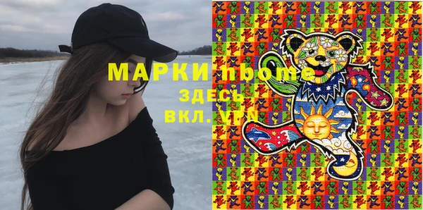 МДМА Алзамай