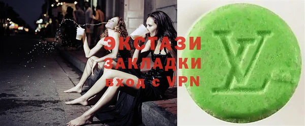 mdpv Алексеевка