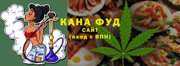 МДМА Алзамай