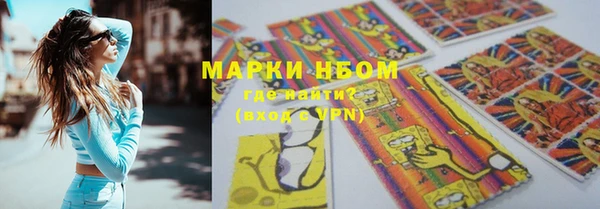 mdpv Алексеевка